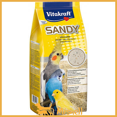 Пісок Vitakraft Sandy для птахів, 2.5 кг