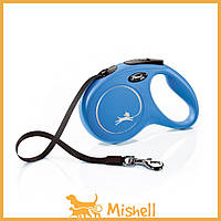 Поводок-рулетка Flexi New Classic для собак, с лентой, размер M 5 м / 25 кг (чёрная) - | Ну купи :) | Синий