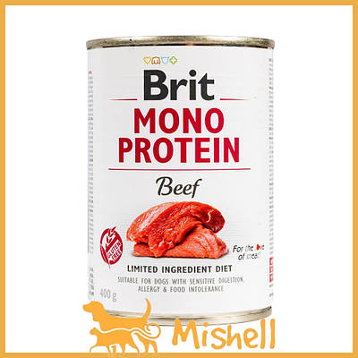 Вологий корм Brit Mono Protein Beef для собак, з яловичиною, 400 г