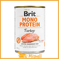 Вологий корм Brit Mono Protein Turkey для собак, з індичкою, 400 г
