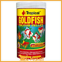 Сухой корм Tropical Goldfish Color Pellet для золотых рыбок, 90 г (гранулы) - | Ну купи :) |