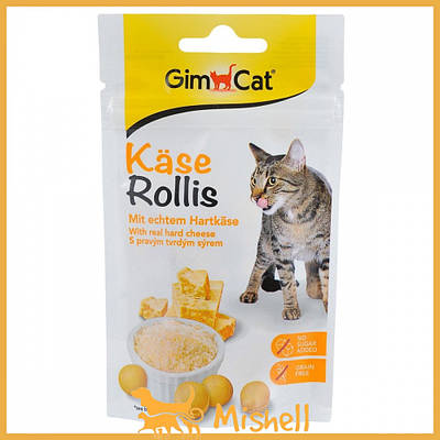 Ласощі GimCat для кішок, комплекс вітамінів, сирні пігулки, 40 г