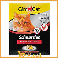 Витамины GimCat Schnurries для кошек, таблетки с курицей и таурином, 420 г - | Ну купи :) |