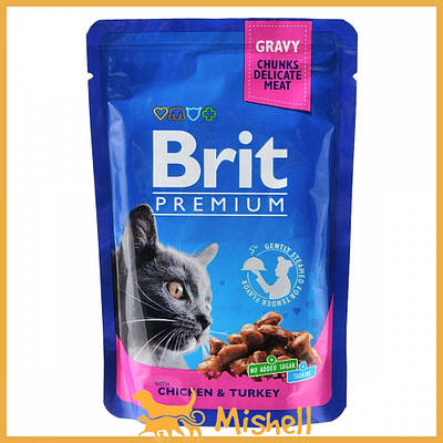 Вологий корм Brit Premium Cat Pouch для кішок, з куркою та індичкою, 100 г