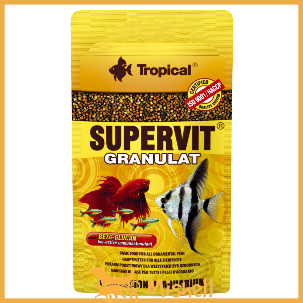 Сухий корм Tropical Supervit Granulat для акваріумних риб, 10 г (гранули)