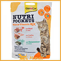 Витаменное лакомство GimCat Nutri Pockets для кошек, мультивитамин микс, 150 г - | Ну купи :) |