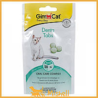 Витамины GimCat Every Day Dental для кошек, 40 г - | Ну купи :) |