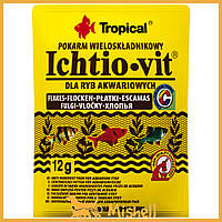 Сухой корм Tropical Ichtio-Vit для всех аквариумных рыб, 12 г (хлопья) - | Ну купи :) |
