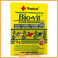 Сухий корм Tropical Bio-Vit для акваріумних травоїдних риб, 12 г (пластівці)