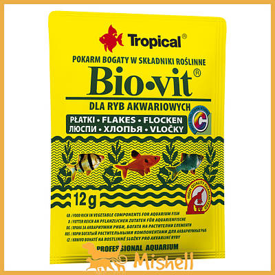 Сухий корм Tropical Bio-Vit для акваріумних травоїдних риб, 12 г (пластівці)