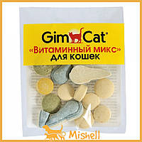 Витамины GimCat «Витаминный микс» для кошек, 12 шт - | Ну купи :) |