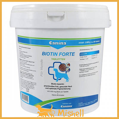 Вітаміни Canina Biotin Forte Tabletten для собак, інтенсивний курс для вовни, 2000 г (600 табл)