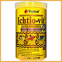 Сухой корм Tropical Ichtio-Vit для всех аквариумных рыб, 20 г (хлопья) - | Ну купи :) |