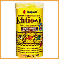 Сухой корм Tropical Ichtio-Vit для всех аквариумных рыб, 50 г (хлопья) - | Ну купи :) |