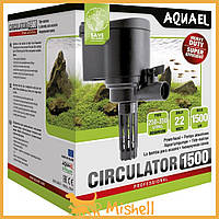 Фильтр Aquael внутренний для аквариума Circulator насос 1500 л/ч на 250-350 л - | Ну купи :) |