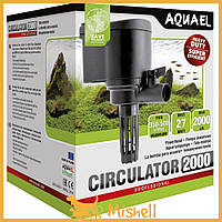 Фильтр Aquael внутренний для аквариума Circulator насос 2000 л/ч на 350-500 л - | Ну купи :) |