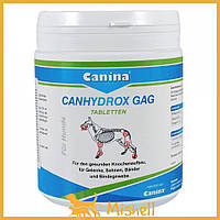 Витамины Canina Canhydrox GAG для собак, при проблемах с суставами и мышцами, 600 г (360 таб) - | Ну купи :) |