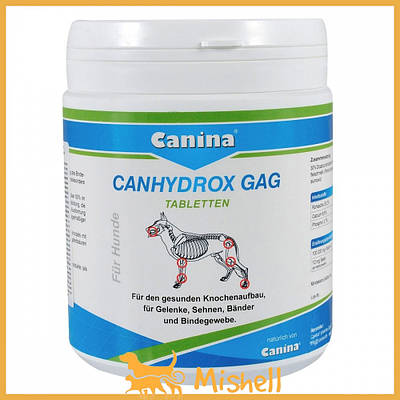 Вітаміни Canina Canhydrox GAG для собак, при проблемах із суглобами та м'язами, 600 г (360 таб)