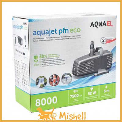 Помпа Aquael для фонтану AquaJet PFN 8000 ECO 7500 л/год