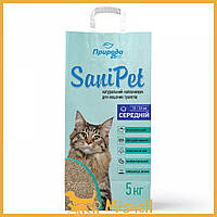 Наполнитель для кошачьего туалета Природа Sani Pet бентонитовый, средняя гранула, 5 кг - | Ну купи :) |