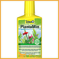 Tetra PlantaMin для зелених акваріумних рослин із залізом, 250 мл на 1000 л