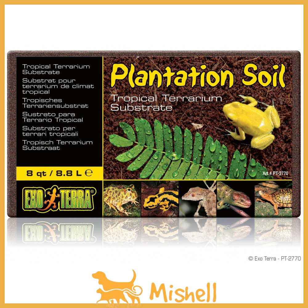 Субстрат Exo Terra Plantation Soil для тераріумних тварин, 8,8 л