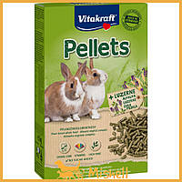 Корм для кроликов Vitakraft «Pellets» 1 кг - | Ну купи :) |