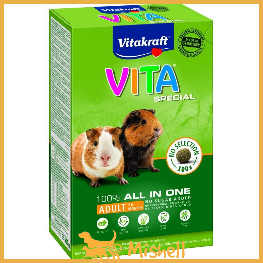 Корм Vitakraft Vita Special для морських свинок, 600 г