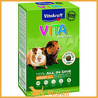 Корм Vitakraft Vita Special для морских свинок, 600 г - | Ну купи :) |