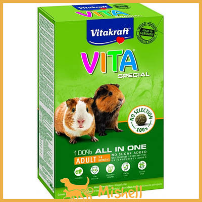 Корм Vitakraft Vita Special для морських свинок, 600 г