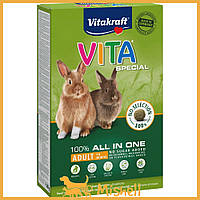 Корм Vitakraft Menu Vita Special для кроликов, 600 г - | Ну купи :) |