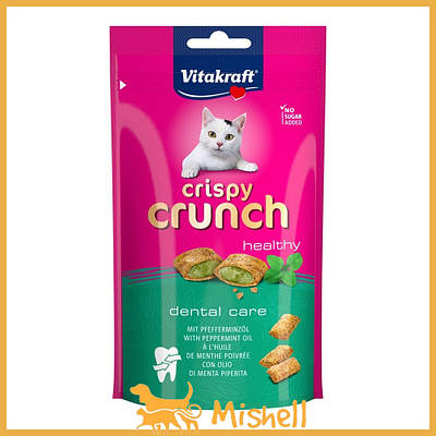 Кришталеві подушечки Vitakraft Crispy Crunch для кішок, м'ята, 60 г