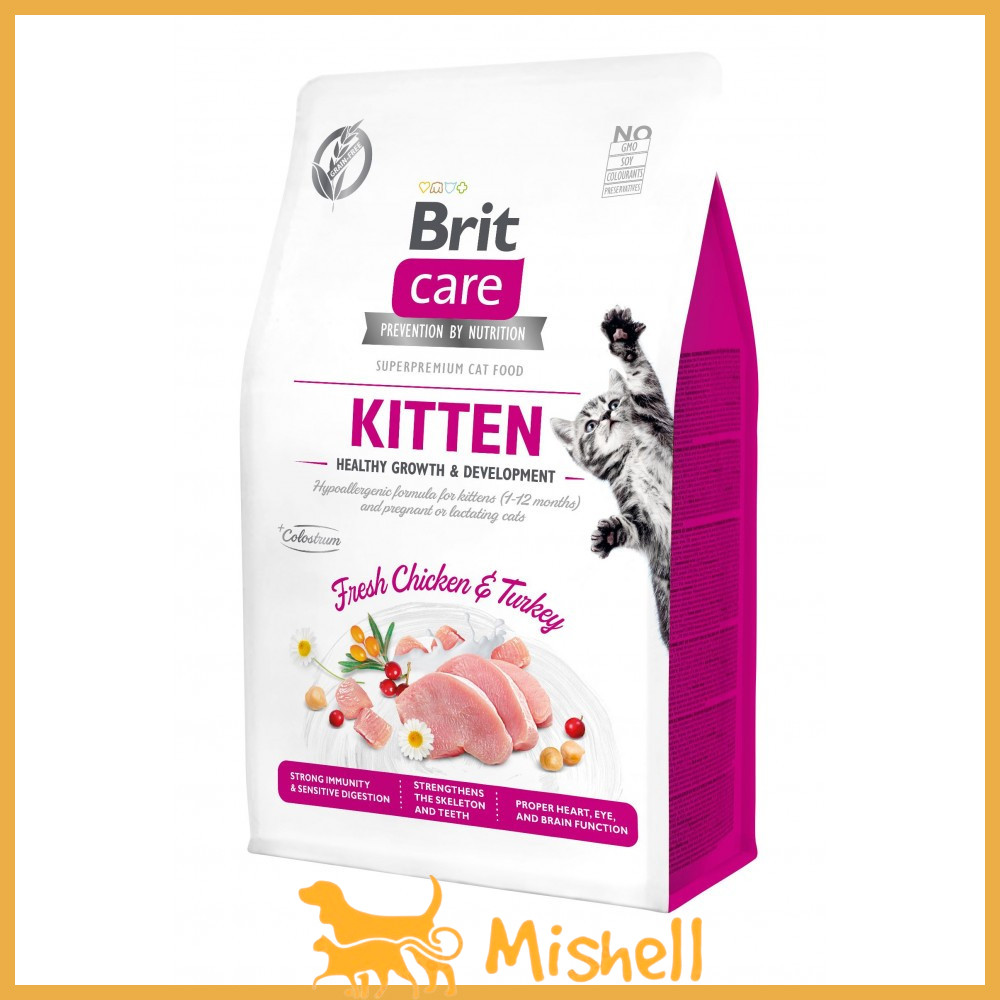 Сухий корм Brit Care Cat GF Kitten HGrowth & Development для кошенят, здоровий ріст і розвиток, 7 кг