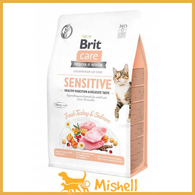 Сухий корм Brit Care Cat GF Sensitive HDigestion & Delicate Taste для кішок з чутливим травленням, індичка та лосось, 400 г