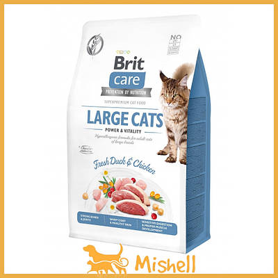 Сухий корм Brit Care Cat GF Large Power & Vitality для кішок великих порід, качка та курка, 400 г