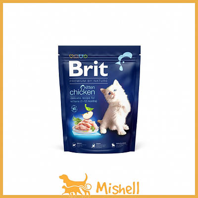 Сухий корм Brit Premium Cat by Nature Kitten для кошенят, з куркою, 300 г