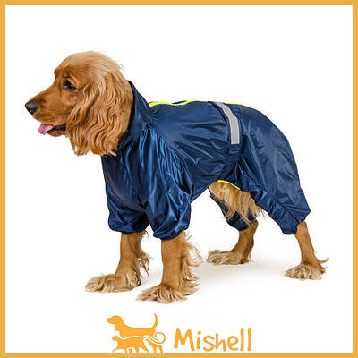 Дощовик Pet Fashion «Rain» для собак, розмір S, синій