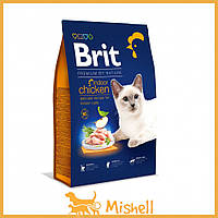 Сухой корм Brit Premium Cat by Nature Indoor для кошек, живущих в помещении, с курицей, 300 г - | Ну купи :) | 8