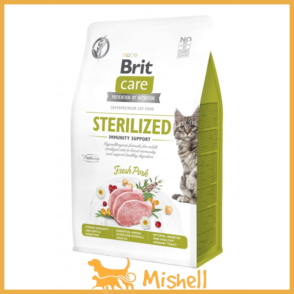 Сухий корм Brit Care Cat by Nutrition Sterilized Immunity Support для стерилізованих кішок, зі свинячою, 400