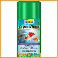Средство Tetra Pond Crystal Water для очистки воды в пруду, 250 мл на 5000 л - | Ну купи :) |