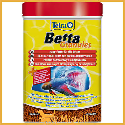 Корм Tetra Betta Granules для рибок півників, 5 г (гранули)