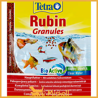 Корм Tetra Rubin Granules для акваріумних рибок, для яскравості фарбування, 15 г (гранули)