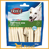Лакомство Trixie Denta Fun Dentros Mini для собак, домашняя птица, 80 г - | Ну купи :) |