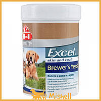 Витамины 8in1 Excel «Brewers Yeast» для собак и кошек, пивные дрожжи с чесноком, 260 шт (для кожи и шерсти) -
