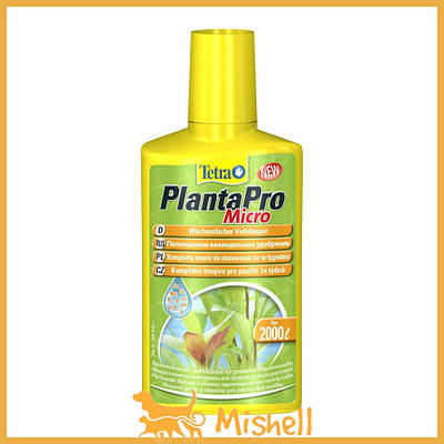 Добриво Tetra PlantaPro Micro для акваріумних рослин з мікроелементами, 250 мл