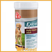 Витамины 8in1 Excel «Multi Vitamin Adult» для взрослых собак, 70 шт (мультивитамин) - | Ну купи :) |