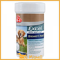 Витамины 8in1 Excel «Brewers Yeast» для собак и кошек, пивные дрожжи с чесноком, 140 шт (для кожи и шерсти) -