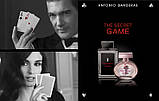 Antonio Banderas Her Secret Game туалетна вода 80 ml. (Антоніо Бандерас Хер Секрет Гейм), фото 4
