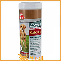 Витамины 8in1 Excel «Calcium» для собак, кальций, 470 шт (для зубов и костей) - | Ну купи :) |