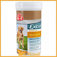 Витамины 8in1 Excel «Glucosamine» для собак, 55 шт (для суставов) - | Ну купи :) |